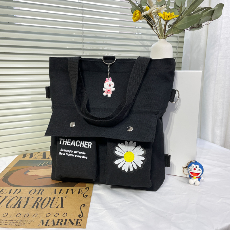 通学用　サブバック　手提げ　斜め掛け　リュック　3way　