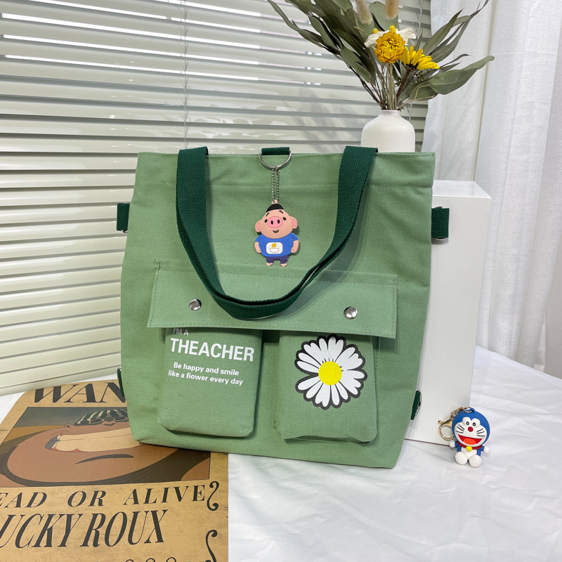 通学用　サブバック　手提げ　斜め掛け　リュック　3way　