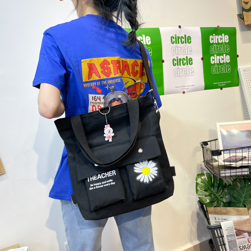 通学用　サブバック　手提げ　斜め掛け　リュック　3way　