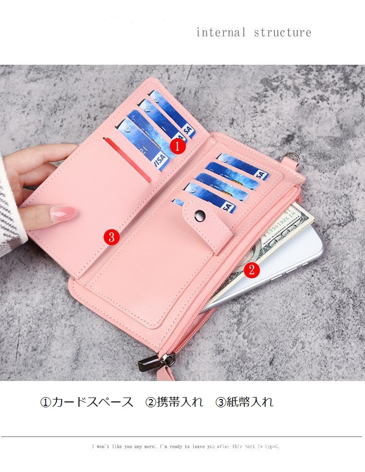 レディース　ガールズ　大容量　高品質　PUレザー　長財布　