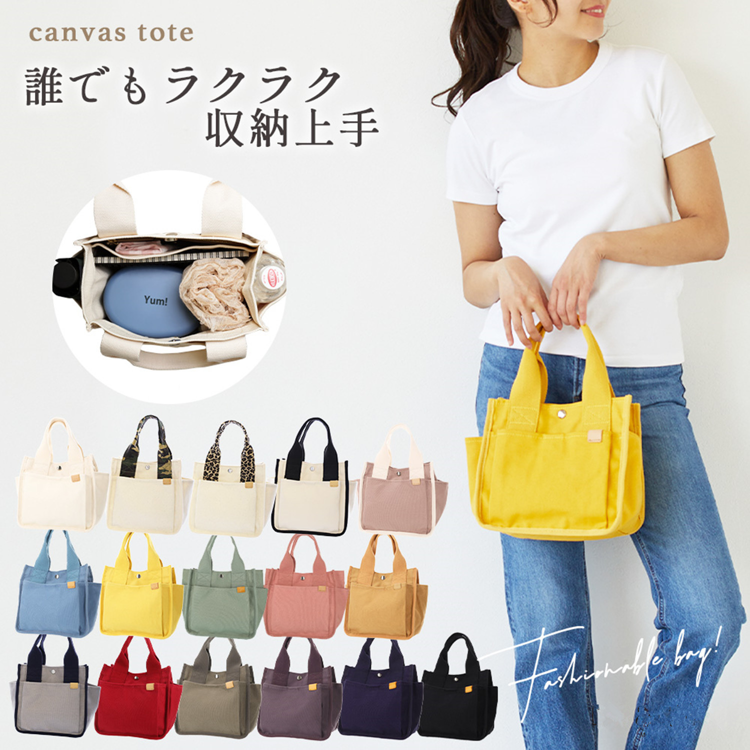 帆布　弁当バッグ　手提げバッグ　多機能　収納バッグ　収納袋