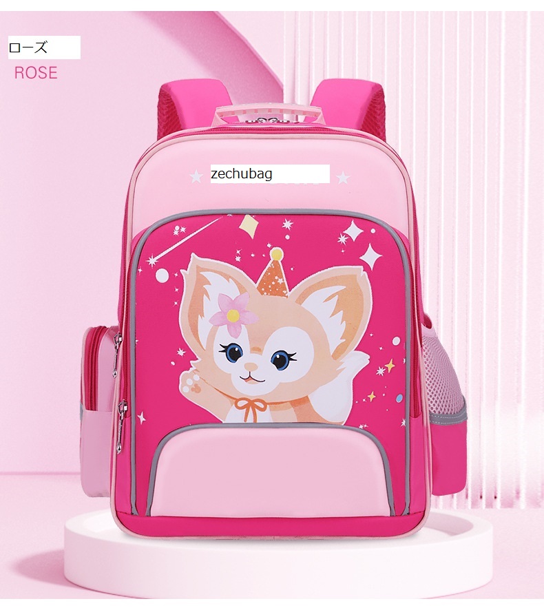 小学生　バックパック　子供専用　リュックサック　通学　リュック