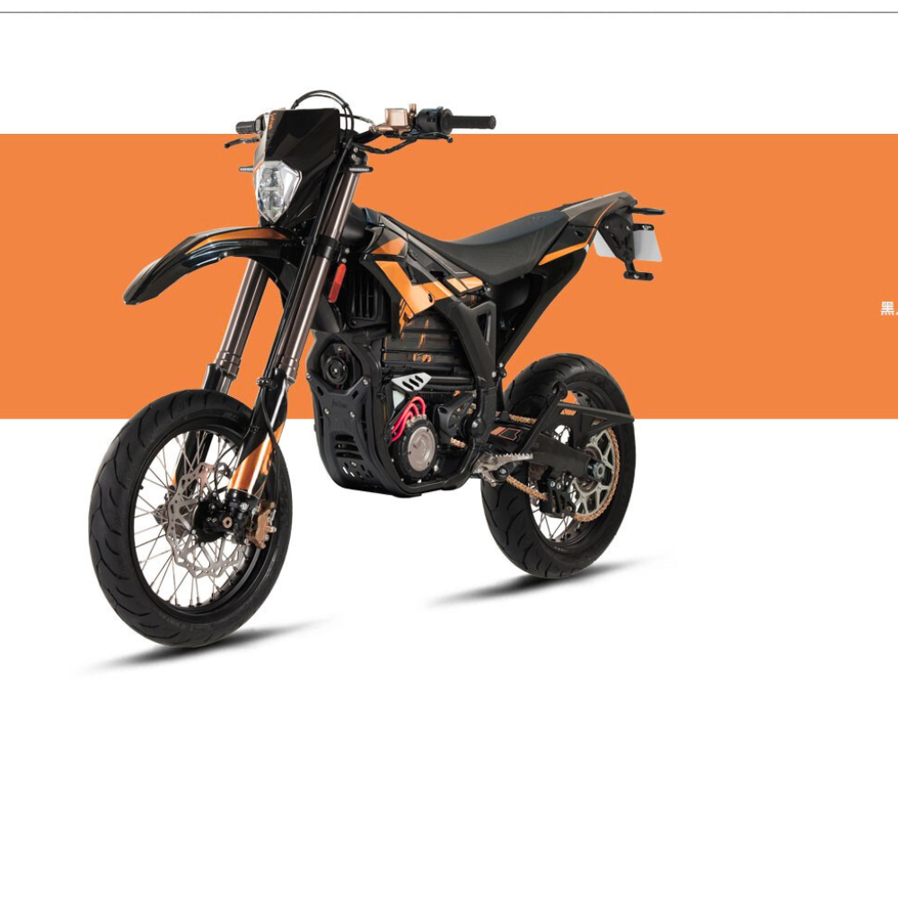 High-Performance Electric Off-Road Motorcycle for Adventure Seekers