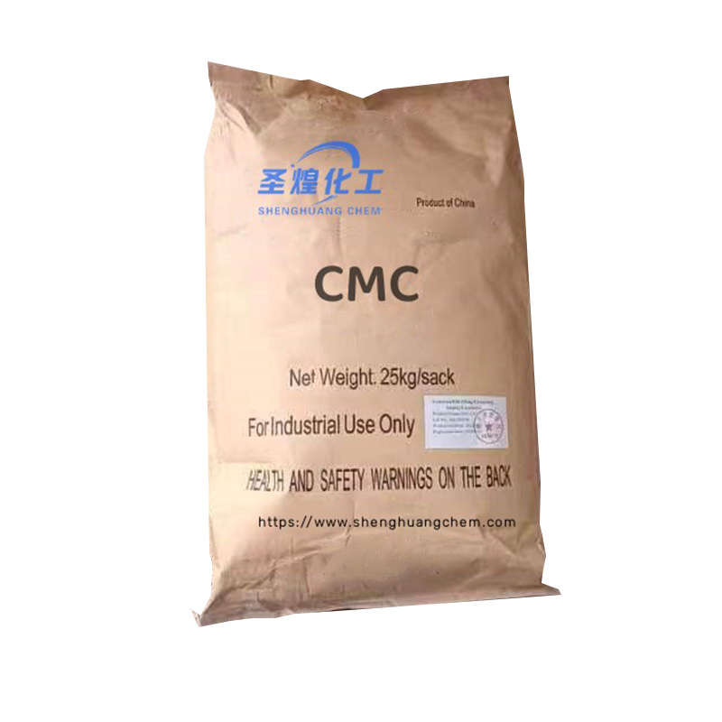 Sodium carboxymethyl cellulose CMC  (Industrial grade)