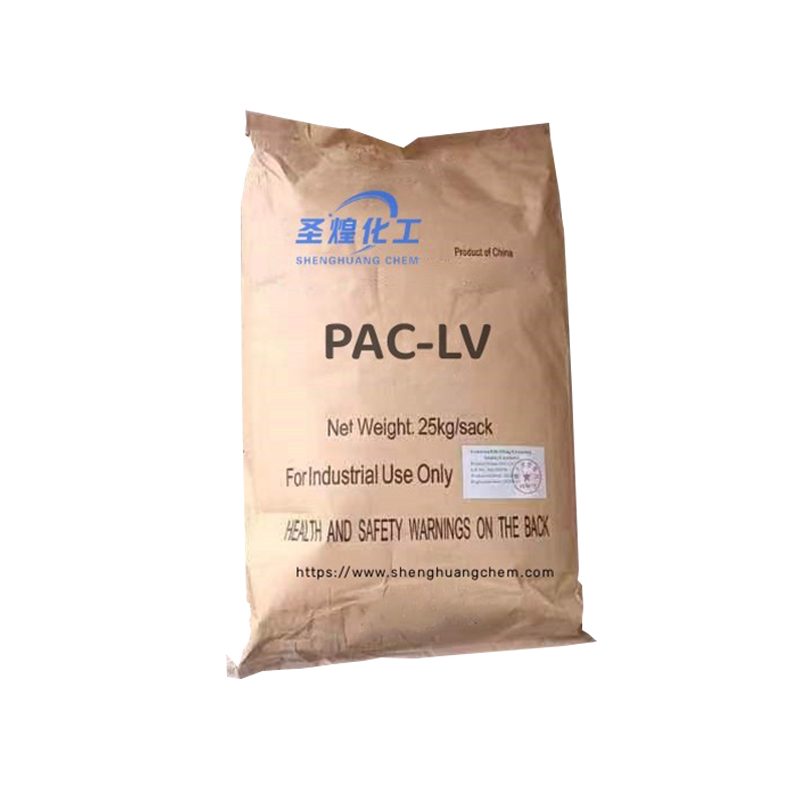 Polyanionic cellulose PAC (Industrial grade)