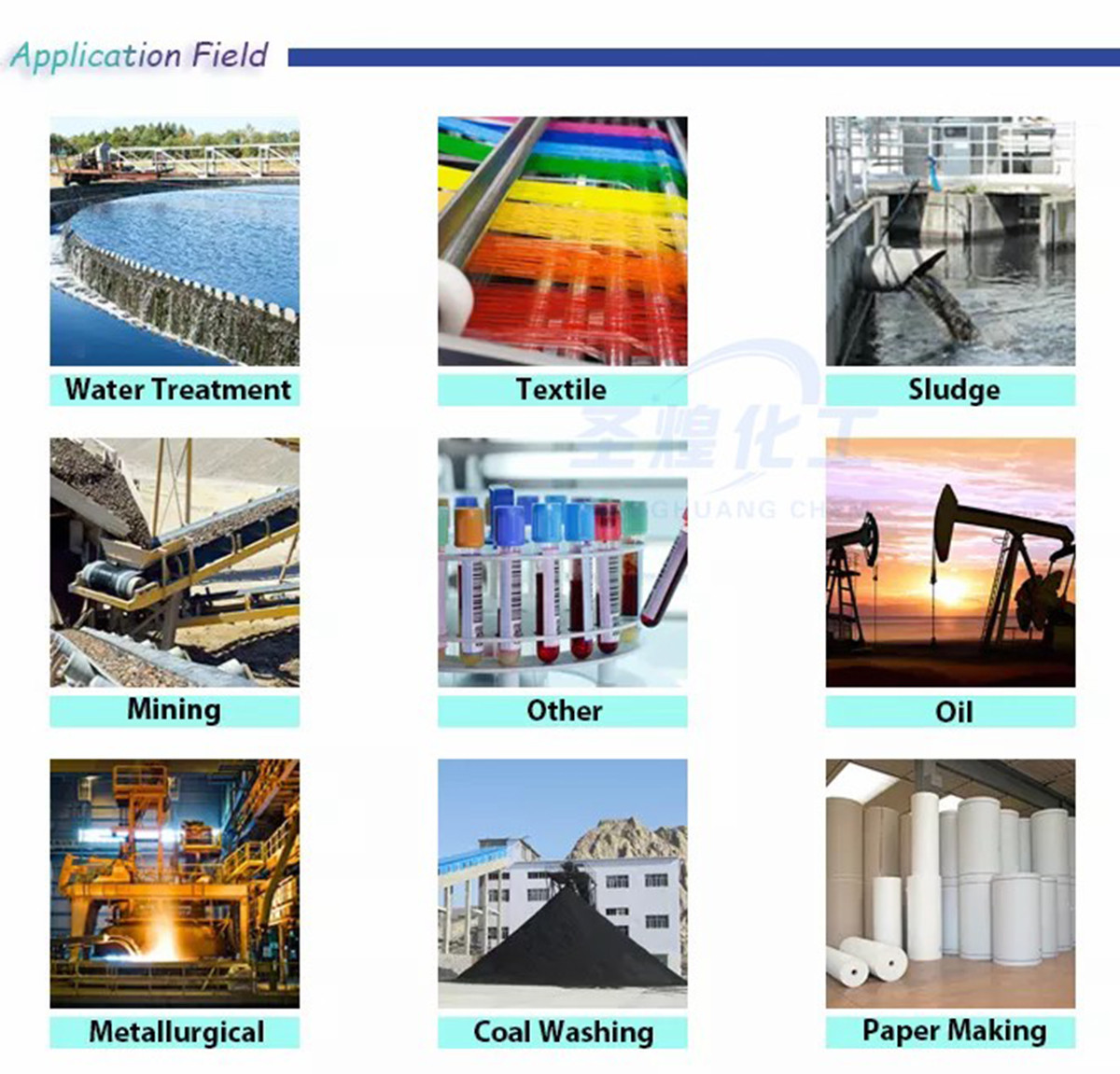 Potassium polyacrylate K-PAM.jpg