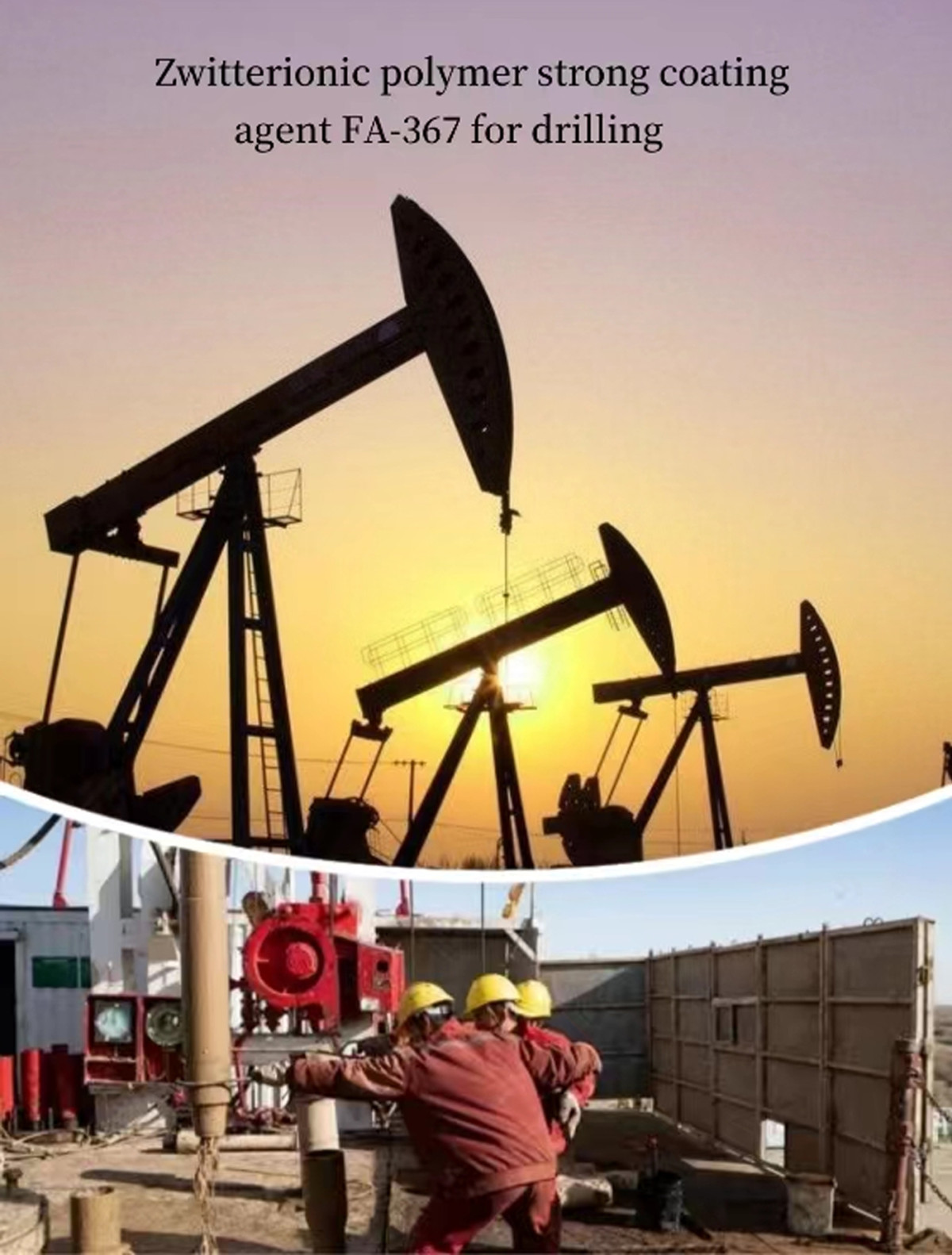 Zwitterionic polymer strong coating agent FA-367.jpg