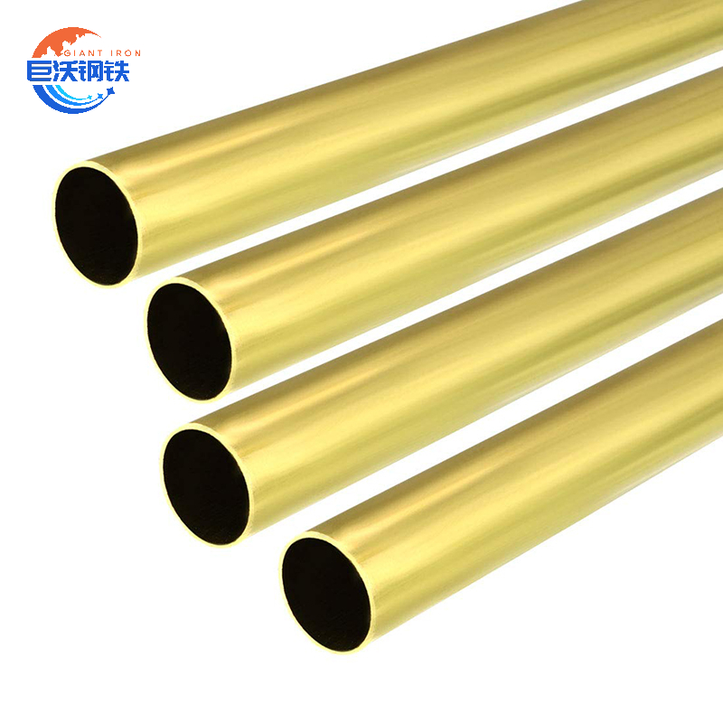Aluminum Brass Tubes C68700 // Brass Tube C28000 Brass Tube C27000