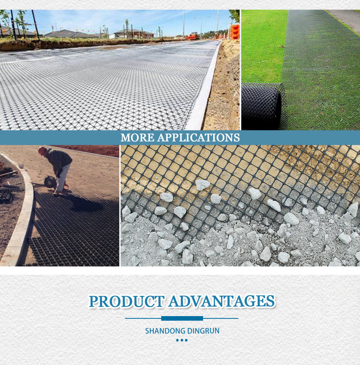 土工网详情页_02.jpg