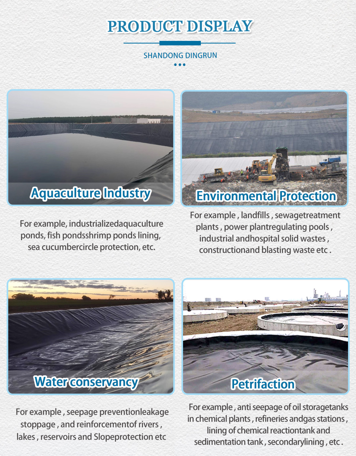 土工膜详情页_01.jpg 土工膜详情页_01.jpg