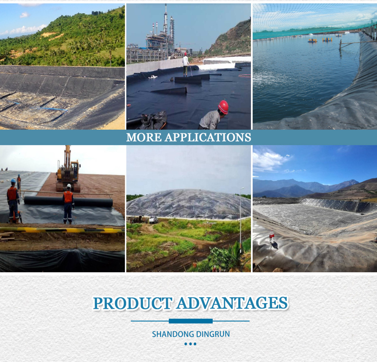 土工膜详情页_02.jpg 土工膜详情页_02.jpg