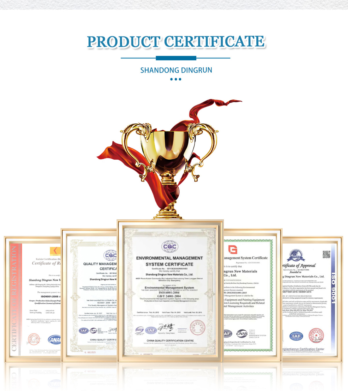 土工膜详情页_11.jpg 土工膜详情页_11.jpg