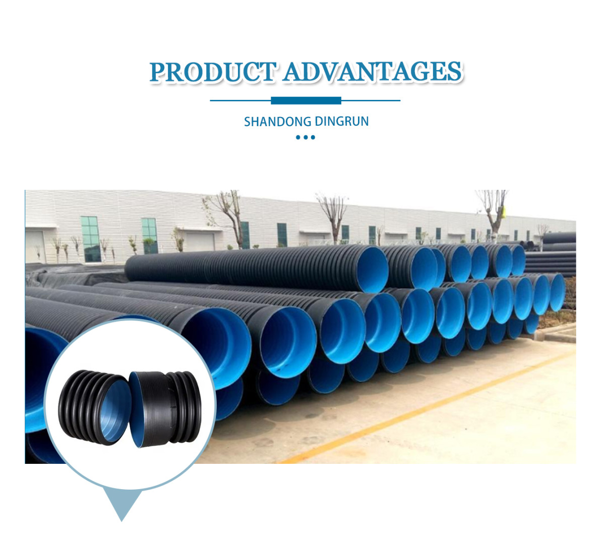 HDPE双壁波纹管详情页_01.jpg