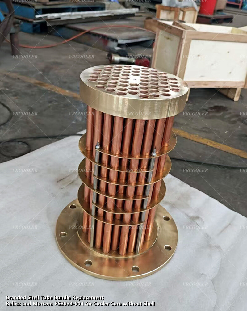 Belliss & Morcom PSB033-004 Air Cooler Core without Shell