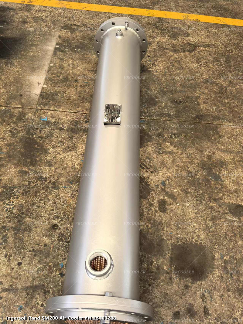Ingersoll Rand SM200 Air Cooler 23103286.jpg