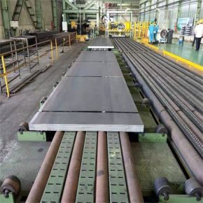 A573 Carbon Steel Plate