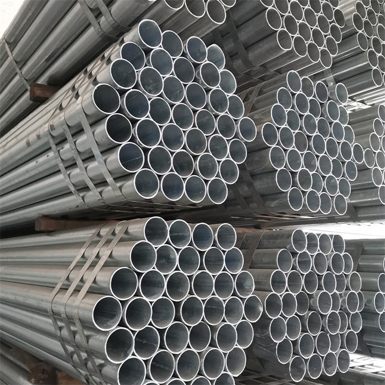 High Quality Galvanized Steel Pipe