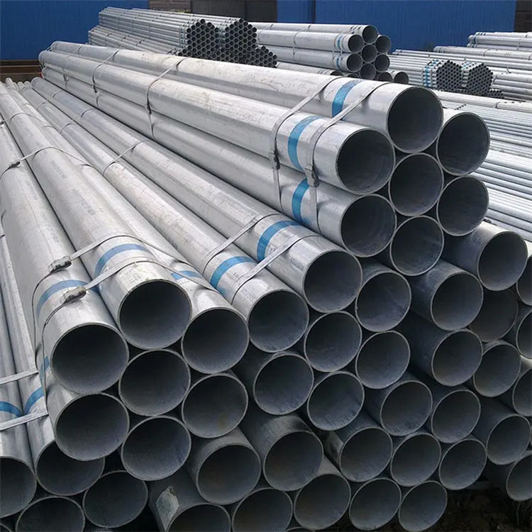 Q235 Galvanized Steel Pipe