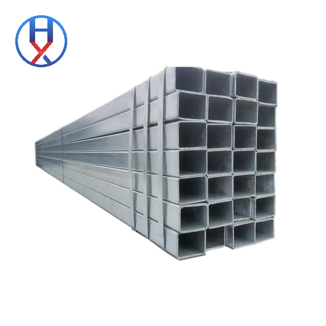 Galvanized Square Tube
