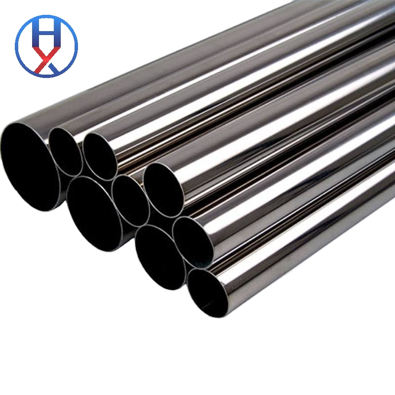 Stainless Steel Pipe