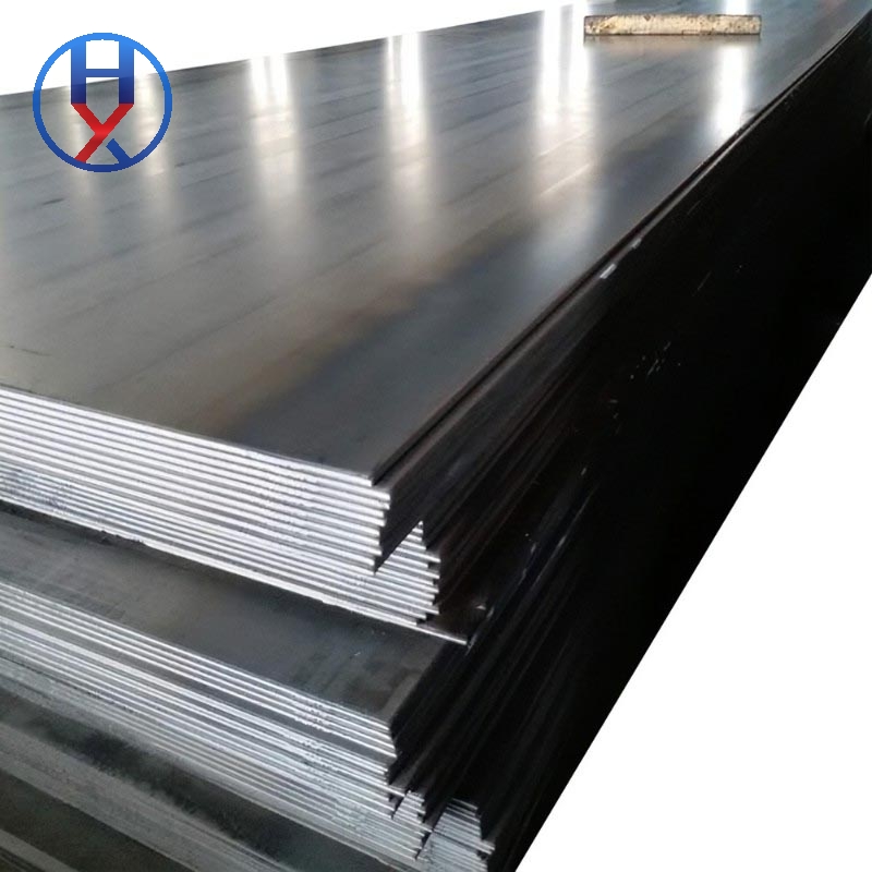 Hot Rolled Coil / Plate