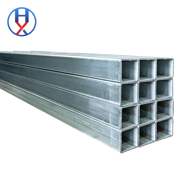 Galvanized Square Tube