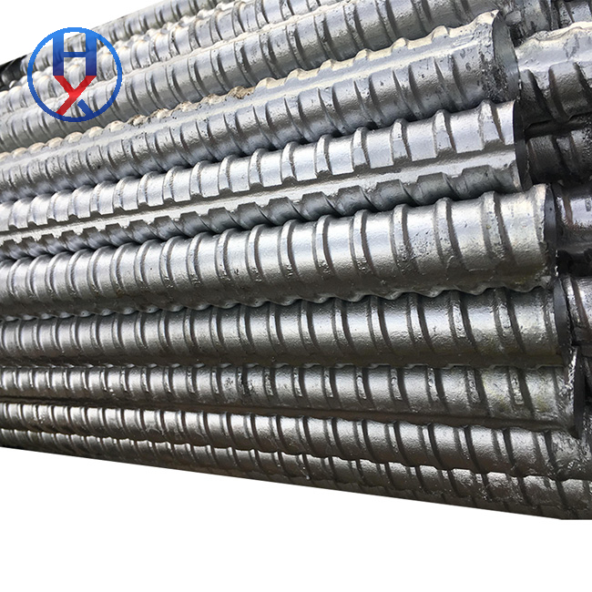 Rebar