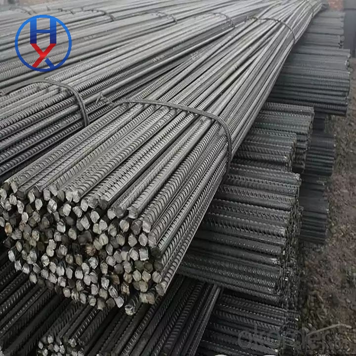 Rebar