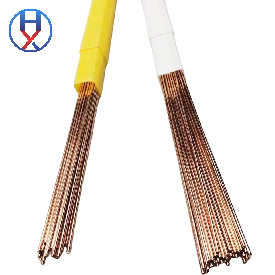 Mild Steel Welding Rod