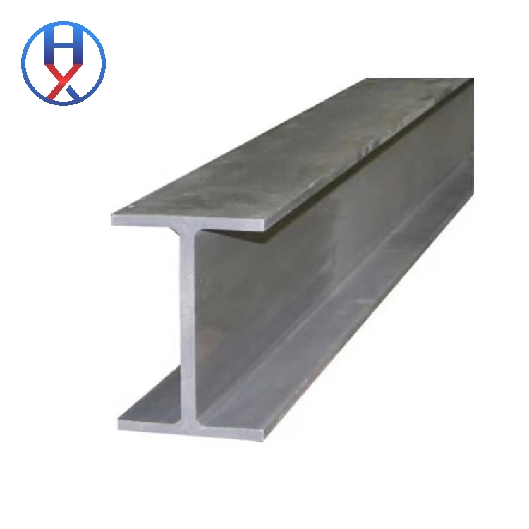 H-beam 