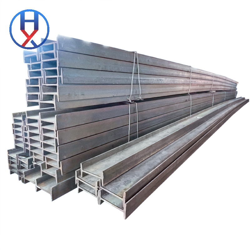 I-Beam