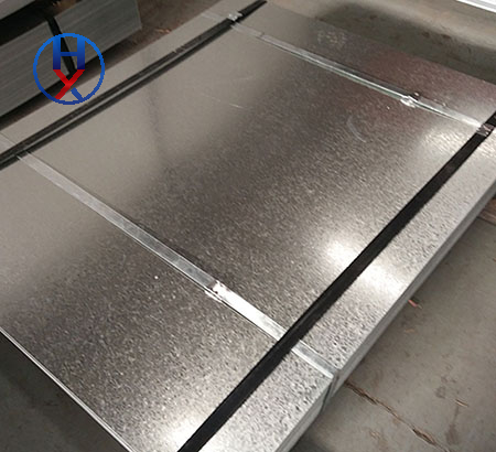 Galvalume Steel Plate
