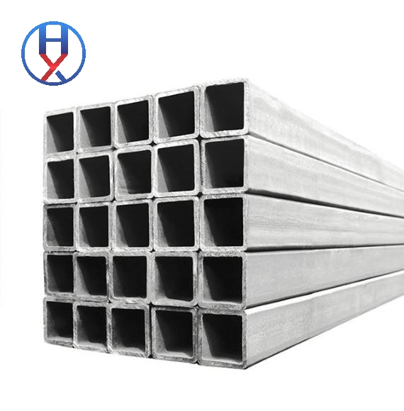 Galvanized Square Tube