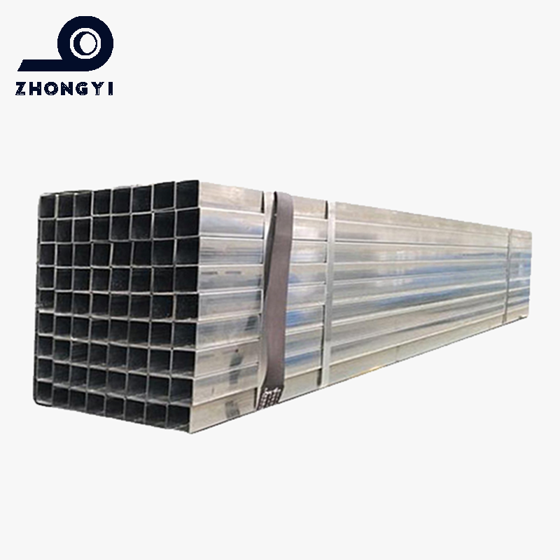 Carbon Steel Square Pipe