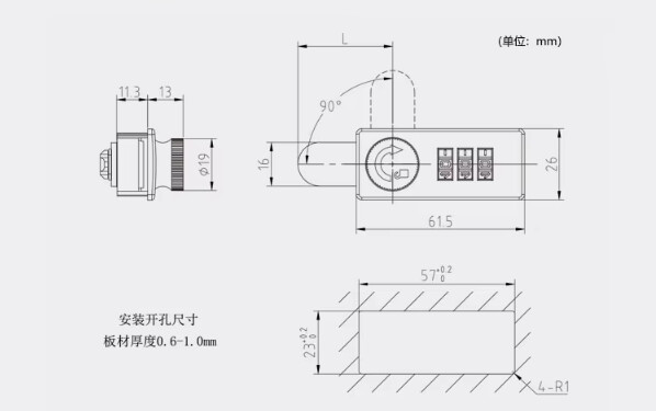 3-codes cabinet lock 6002