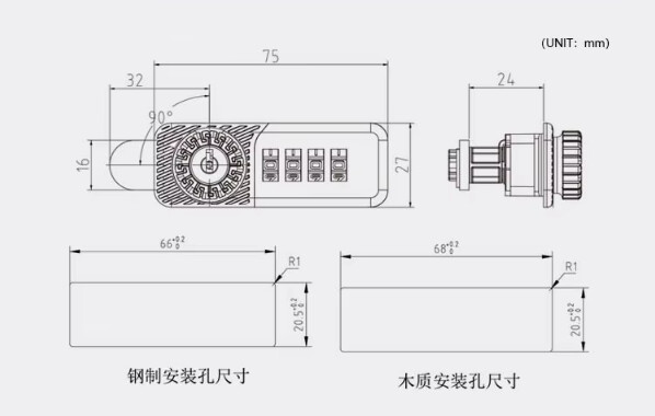 4-digit lock 6021