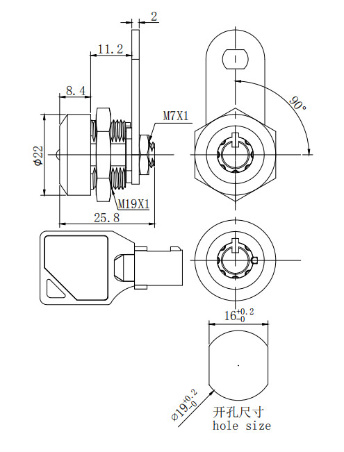 mailbox lock 2211