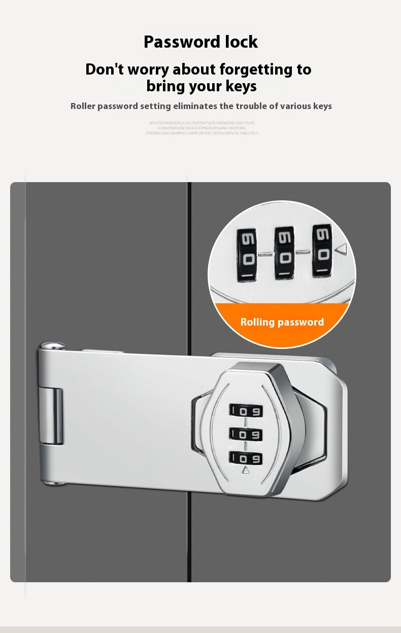 combination cabinet lock 8308