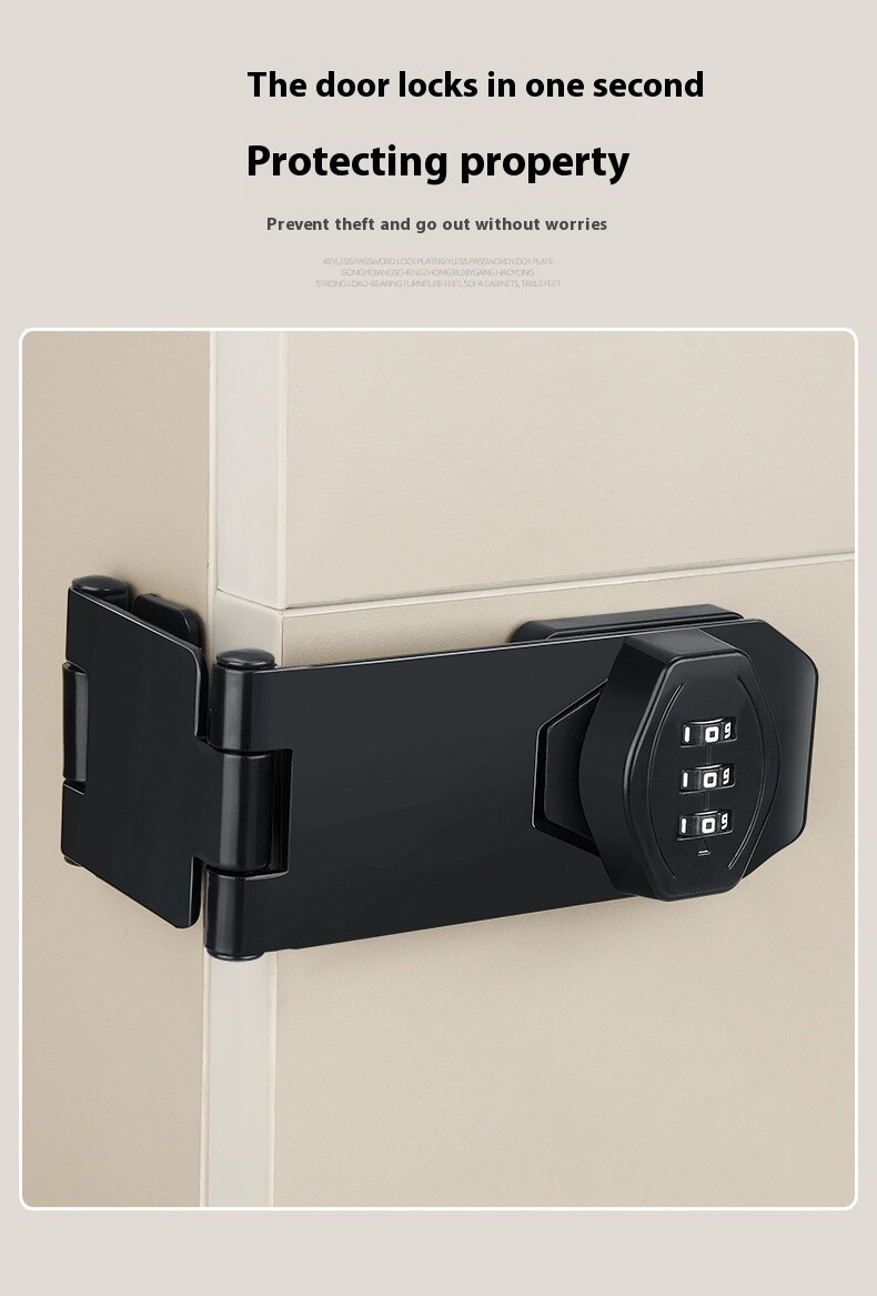 combination cabinet lock 8308