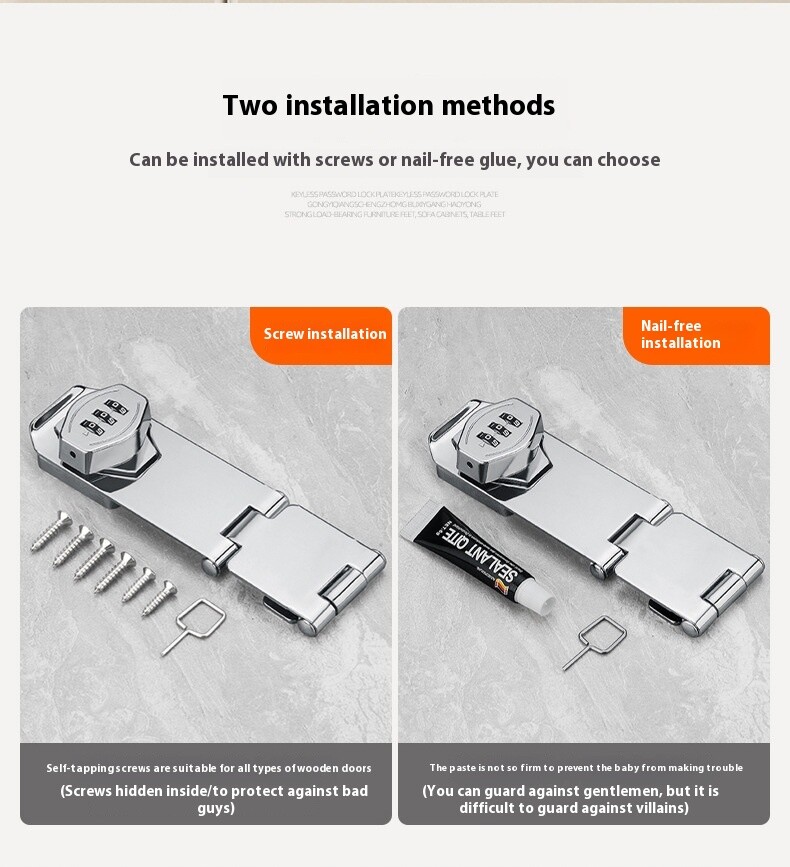 combination cabinet lock 8308