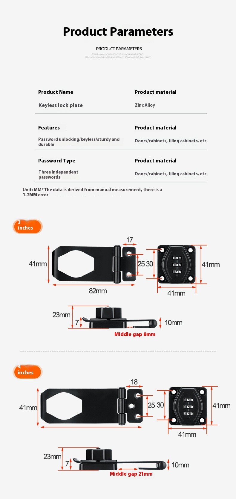 combination cabinet lock 8308