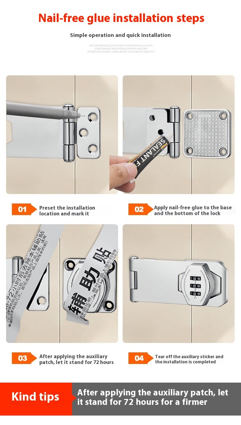 combination cabinet lock 8308