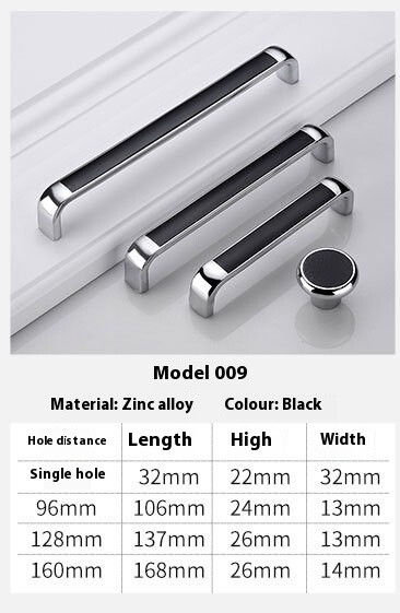 Wardrobe handles 009