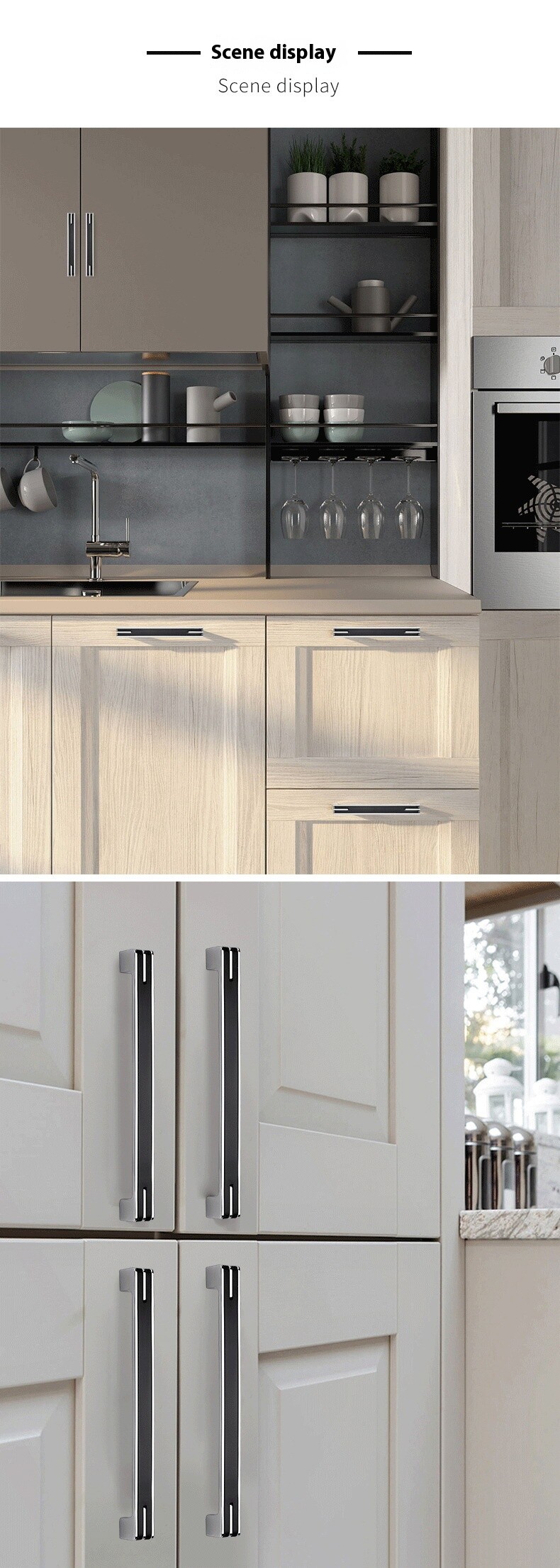 Kitchen cabinet handles 2306Black 