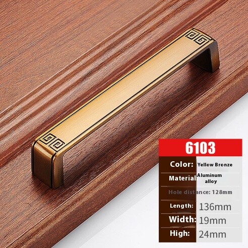 Wardrobe door handles 6103