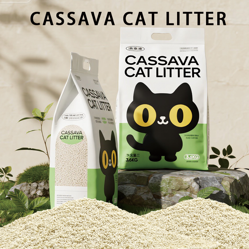 Wholesale Odor Control  Clumping Natural Plant Cassava Starch Cat Litter