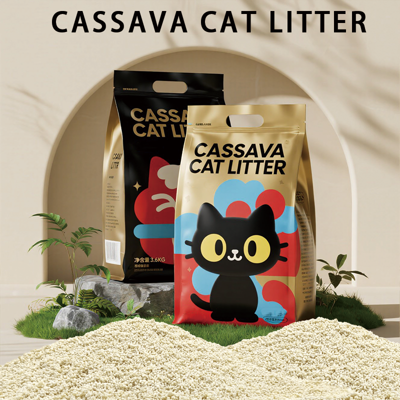 Pet Accessories High Quality Friendly S-Grade Cat Litter Sand With No Chemical Additives and Easy to Clean Cassava Cat Litter