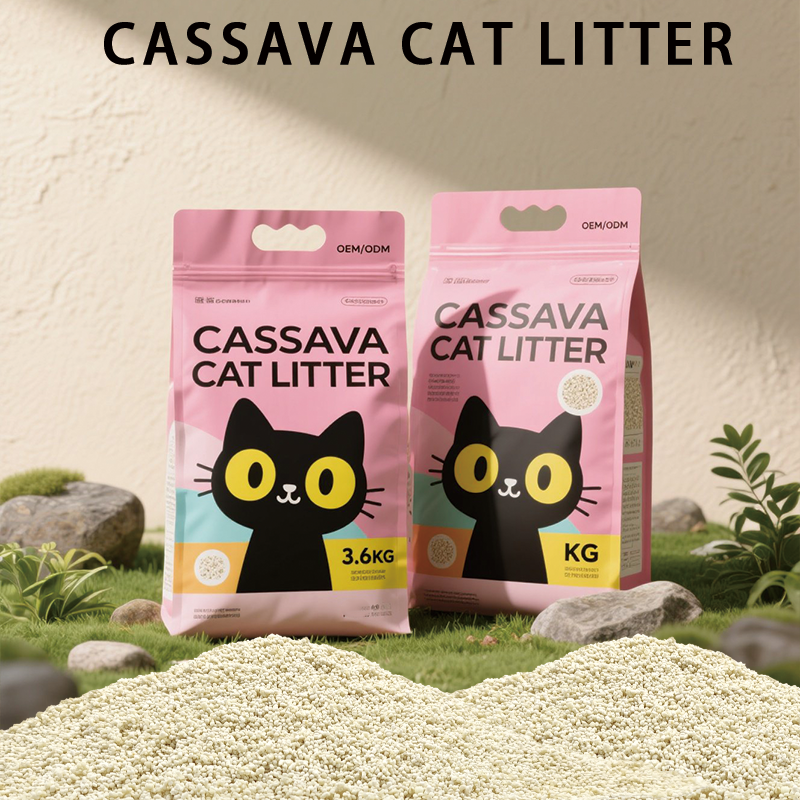 Latest Technology Eco-friendly Cassava Cat Litter Strong Water Absorption Fast Dust Control High Temperature Odor Removal