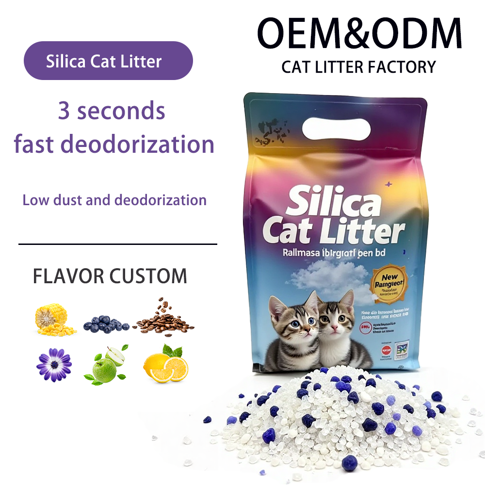 OEM ODM Premium Silicone Kitty Litter Sand Dust-Free Clumping Cat Product