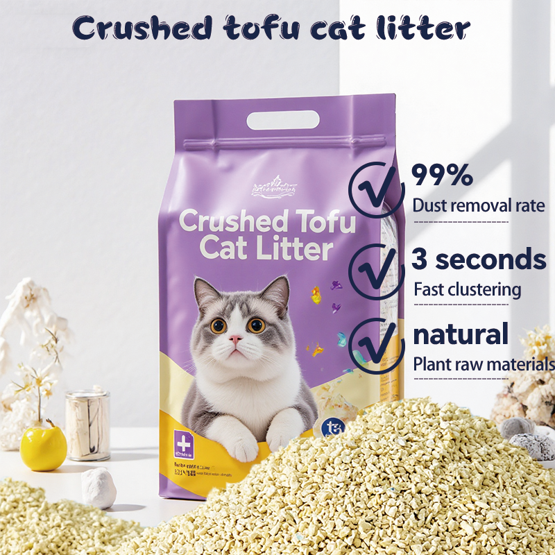 Wholesale Price Crush Shape and Soluble Biodegradable Plant Vacuum Cat Toilet Sand Tofu Cat Litter